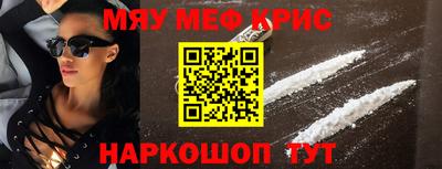 а пвп мука Краснодар