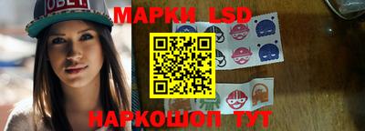 кокаин премиум Краснознаменск