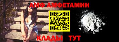 кокаин премиум Краснознаменск