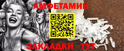 а пвп мука Краснодар