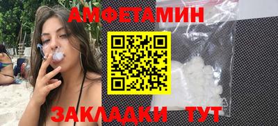 наркотики Краснокаменск