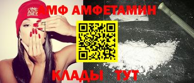 наркотики Краснокаменск