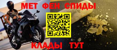 наркотики Краснокаменск