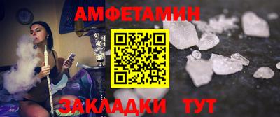 а пвп мука Краснодар