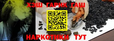 кокаин премиум Краснознаменск