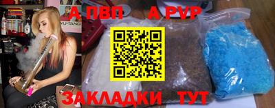 кокаин премиум Краснознаменск