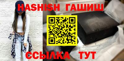а пвп мука Краснодар