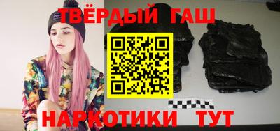 а пвп мука Краснодар
