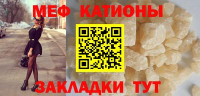 а пвп мука Краснодар
