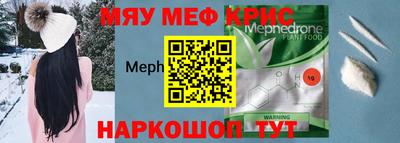 а пвп мука Краснодар
