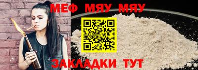 кокаин премиум Краснознаменск